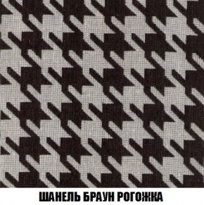 Диван Кристалл (ткань до 300) Боннель в Нягани - nyagan.mebel24.online | фото 72