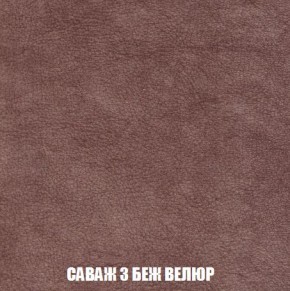 Диван Кристалл (ткань до 300) Боннель в Нягани - nyagan.mebel24.online | фото 74