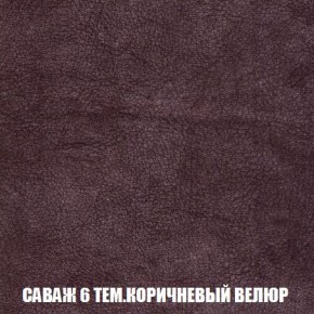 Диван Кристалл (ткань до 300) Боннель в Нягани - nyagan.mebel24.online | фото 75
