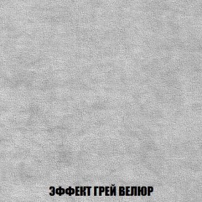 Диван Кристалл (ткань до 300) Боннель в Нягани - nyagan.mebel24.online | фото 78