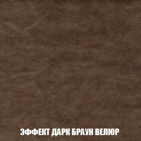 Диван Кристалл (ткань до 300) Боннель в Нягани - nyagan.mebel24.online | фото 79