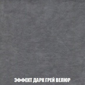 Диван Кристалл (ткань до 300) Боннель в Нягани - nyagan.mebel24.online | фото 80