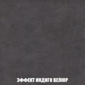 Диван Кристалл (ткань до 300) Боннель в Нягани - nyagan.mebel24.online | фото 81