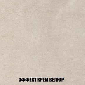 Диван Кристалл (ткань до 300) Боннель в Нягани - nyagan.mebel24.online | фото 83
