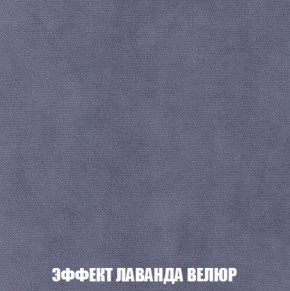 Диван Кристалл (ткань до 300) Боннель в Нягани - nyagan.mebel24.online | фото 84
