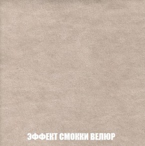 Диван Кристалл (ткань до 300) Боннель в Нягани - nyagan.mebel24.online | фото 86