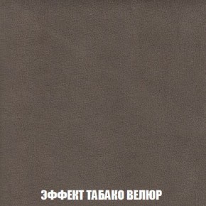 Диван Кристалл (ткань до 300) Боннель в Нягани - nyagan.mebel24.online | фото 87