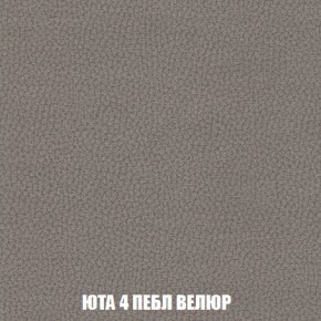 Диван Кристалл (ткань до 300) Боннель в Нягани - nyagan.mebel24.online | фото 88