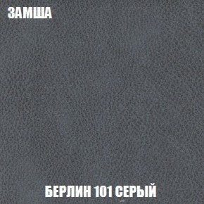 Диван Кристалл (ткань до 300) Боннель в Нягани - nyagan.mebel24.online | фото 9