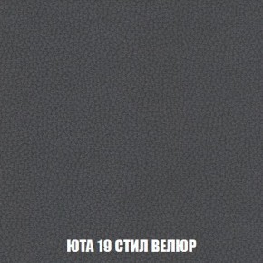 Диван Кристалл (ткань до 300) Боннель в Нягани - nyagan.mebel24.online | фото 91