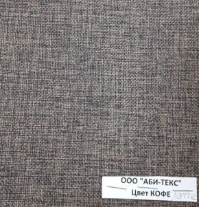 Диван-кровать Комфорт без подлокотников (4 подушки) BALTIC GREY в Нягани - nyagan.mebel24.online | фото 9