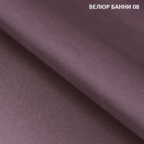 Диван прямой Gerad 11002 (ткань Банни 13) в Нягани - nyagan.mebel24.online | фото 11