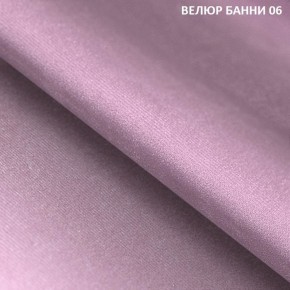 Диван прямой Gerad 11002 (ткань Банни 13) в Нягани - nyagan.mebel24.online | фото 9