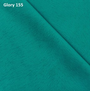 Диван прямой Gerad 12001 (ткань Glory) в Нягани - nyagan.mebel24.online | фото 10