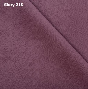 Диван прямой Gerad 12001 (ткань Glory) в Нягани - nyagan.mebel24.online | фото 12