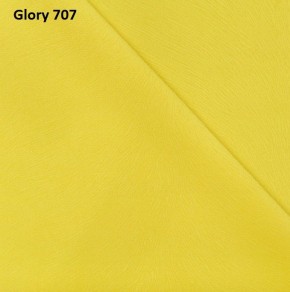 Диван прямой Gerad 12001 (ткань Glory) в Нягани - nyagan.mebel24.online | фото 13
