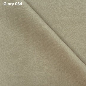 Диван прямой Gerad 12001 (ткань Glory) в Нягани - nyagan.mebel24.online | фото 4