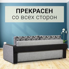 Диван прямой Юпитер 2 Аслан серый (ППУ) в Нягани - nyagan.mebel24.online | фото 3