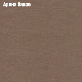 Диван Рио 4 (ткань до 300) в Нягани - nyagan.mebel24.online | фото 62