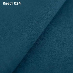 Диван Сенатор-2 (ППУ) в Нягани - nyagan.mebel24.online | фото 23