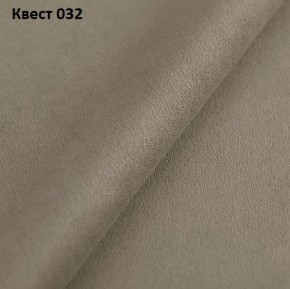 Диван Сенатор-2 (ППУ) в Нягани - nyagan.mebel24.online | фото 25