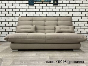 Диван Сноуден (Snowden) ППУ ткань до 300 руб. в Нягани - nyagan.mebel24.online | фото