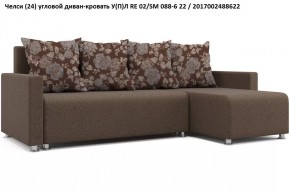 Диван угловой Челси в Нягани - nyagan.mebel24.online | фото 11