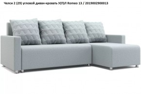 Диван угловой Челси в Нягани - nyagan.mebel24.online | фото 6