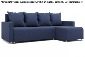 Диван угловой Челси в Нягани - nyagan.mebel24.online | фото 7