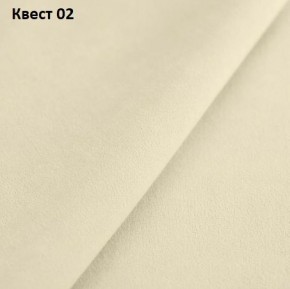 Диван угловой Калифорния-3 (ППУ) в Нягани - nyagan.mebel24.online | фото 16