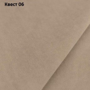 Диван угловой Калифорния-3 (ППУ) в Нягани - nyagan.mebel24.online | фото 17