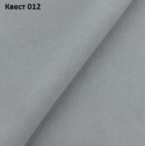 Диван угловой Калифорния-3 (ППУ) в Нягани - nyagan.mebel24.online | фото 18