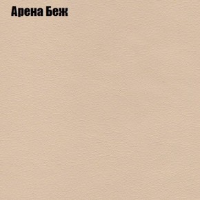 Диван угловой КОМБО-2 МДУ (ткань до 300) в Нягани - nyagan.mebel24.online | фото 3