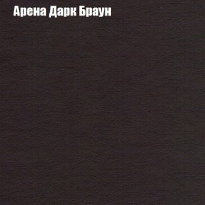 Диван угловой КОМБО-2 МДУ (ткань до 300) в Нягани - nyagan.mebel24.online | фото 4