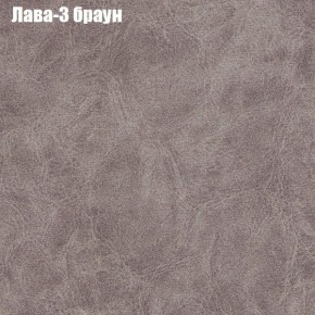 Диван угловой КОМБО-4 МДУ (ткань до 300) в Нягани - nyagan.mebel24.online | фото 24