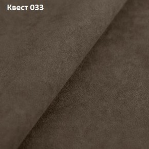 Диван угловой Нью-Йорк-3 (ППУ) в Нягани - nyagan.mebel24.online | фото 25