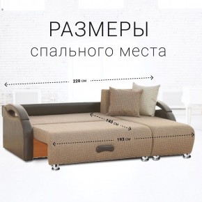 Диван угловой Юпитер Ратибор темный (ППУ) в Нягани - nyagan.mebel24.online | фото 3