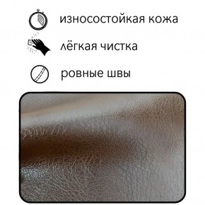 Диван Восход Д5-КК (кожзам коричневый) 1000 в Нягани - nyagan.mebel24.online | фото 2