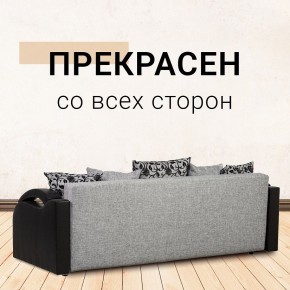 Диван Юпитер Аслан серый (ППУ) в Нягани - nyagan.mebel24.online | фото 6
