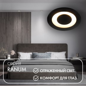 DK2500-BK Встраиваемый светильник, IP 20, 5 Вт, LED 3000, черный, алюминий в Нягани - nyagan.mebel24.online | фото 3