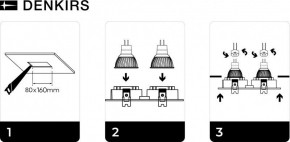 DK3022-WH Встраиваемый светильник, IP 20, 10 Вт, GU5.3, LED, белый, пластик в Нягани - nyagan.mebel24.online | фото 6
