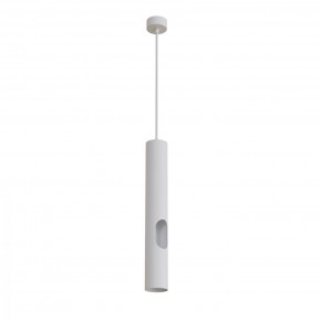 DK4045-WH Подвесной светильник, с декоративным вырезом, IP 20, до 15 Вт, LED, GU10, белый, алюминий в Нягани - nyagan.mebel24.online | фото 1