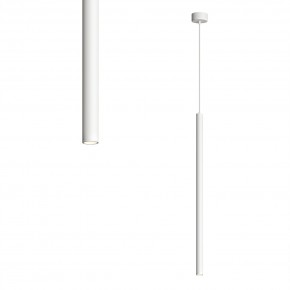 DK4303-WH Подвесной светильник со встроенным светодиодом, 5W, IP 20, 3000K, белый, алюминий в Нягани - nyagan.mebel24.online | фото 1