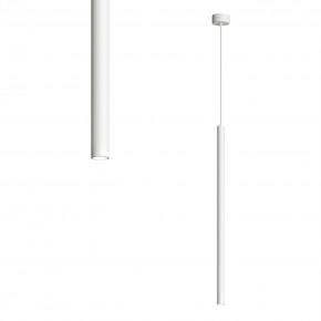 DK4304-WH Подвесной светильник со встроенным светодиодом, 5W, IP 20, 4000K, белый, алюминий в Нягани - nyagan.mebel24.online | фото 1