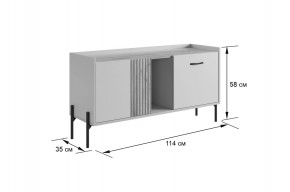 ДОМИНИКА К2 Гостиная в Нягани - nyagan.mebel24.online | фото 2