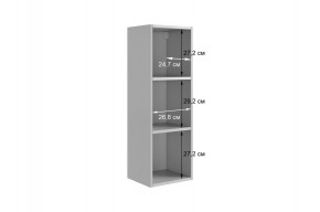 ДОМИНИКА К5 Гостиная в Нягани - nyagan.mebel24.online | фото 7