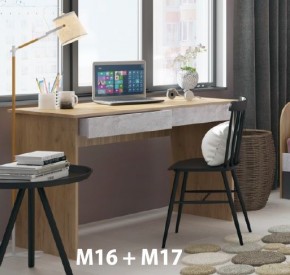 Дуглас (подростковая) М16 Стол прямой + М09 Тумба в Нягани - nyagan.mebel24.online | фото 6