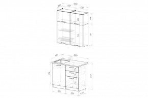 ДЮНА Кухонный гарнитур Мини 1000 мм в Нягани - nyagan.mebel24.online | фото 2