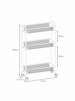 Э 321 С Этажерка "Ладья 1К" Серый в Нягани - nyagan.mebel24.online | фото 2