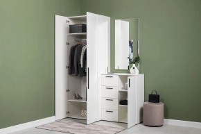 ЭЙР прихожая (модульная) Белый Шагрень в Нягани - nyagan.mebel24.online | фото 24